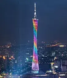 广州