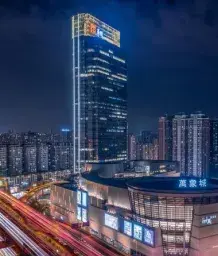 成都