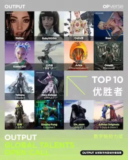 元宇宙+户外广告有多酷炫，来看看Adidas虚拟人户外走秀