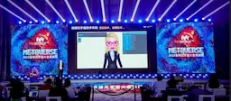 2022全球元宇宙大会顺利举办，又一研究院成立！