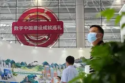 数字中国建设迎重磅文件，全面赋能经济社会发展