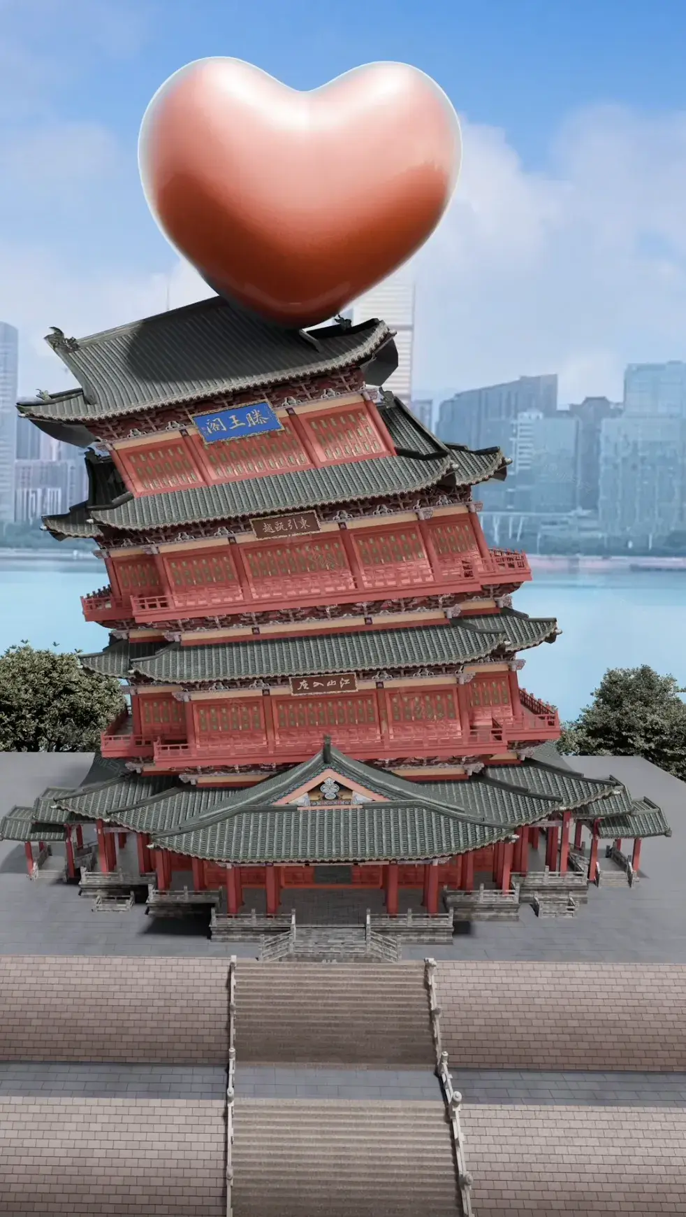 科技与情感的完美融合：地标马克携手四特酒开启 AR CG 新年盛宴