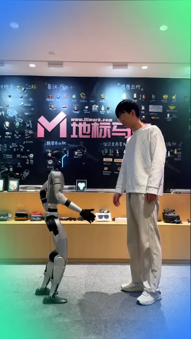 企业导览演示