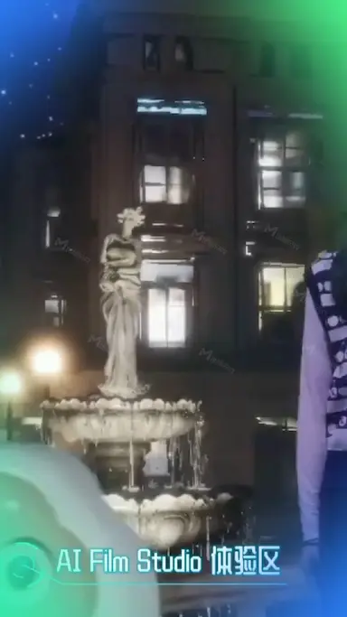 AI合成演示