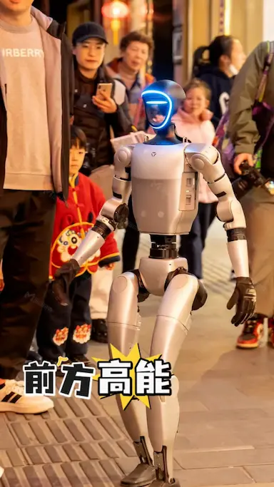 景点导游演示