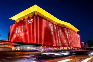 北京建国门口 秀水街 国贸CBD 中国尊