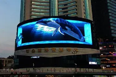西安小寨国贸
