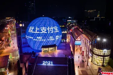 武汉光谷·龙珠 世界风情街 大学城 洪山区商圈