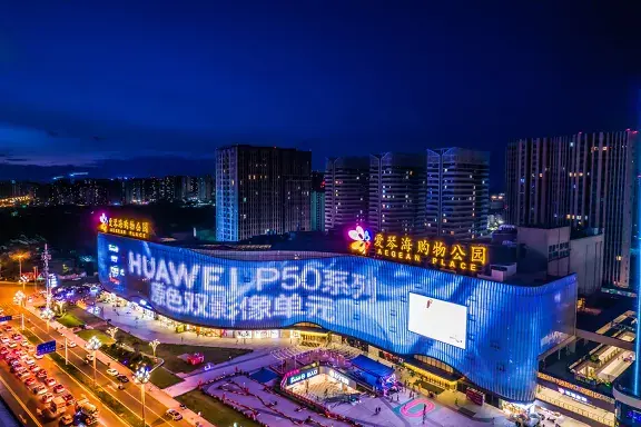 HUAWEI P50系列地标广告全面登场！