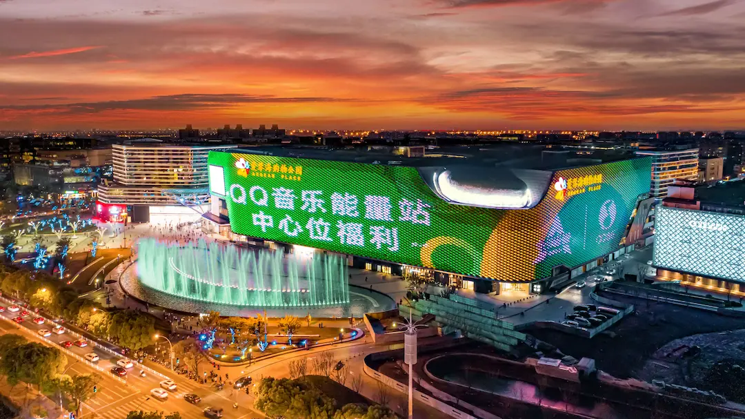 6城组团撑腰，QQ音乐吃透粉丝营销