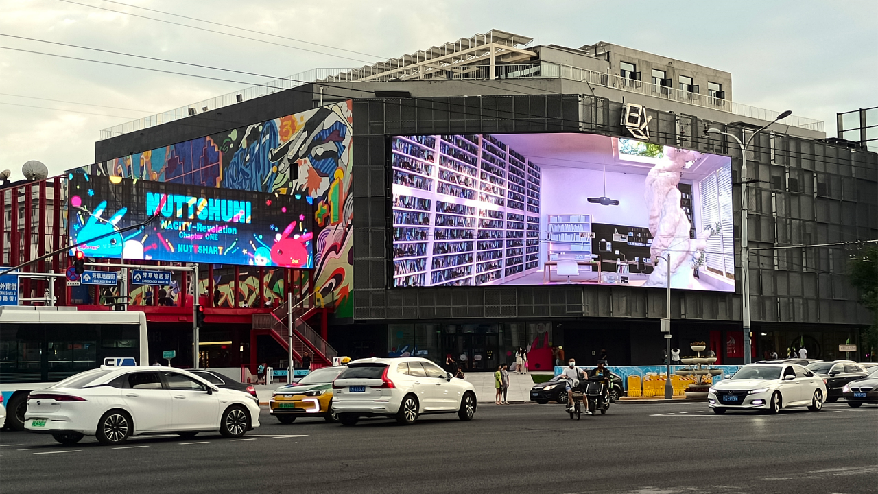 https://static.whalebuilding.com/markWebTest/support/beijingbox.png