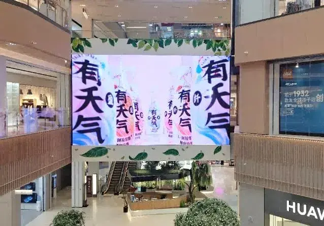 https://static.whalebuilding.com/markWebTest/support/beijingfengtaidayuechunfengli.png