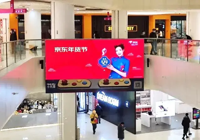 https://static.whalebuilding.com/markWebTest/support/beijingkaidemalldaxiagu.png