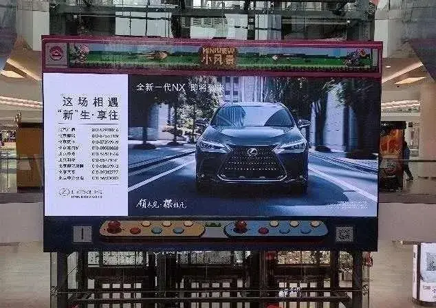 https://static.whalebuilding.com/markWebTest/support/beijingxihongmenhuijugouwuzhongxin.png