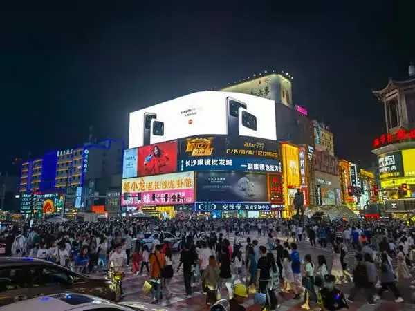 https://static.whalebuilding.com/markWebTest/support/changshaIFSguojinzhongxinmenkouping.jpg