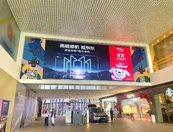 https://static.whalebuilding.com/markWebTest/support/changshahuijugouwuzhongxin.png