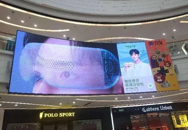 https://static.whalebuilding.com/markWebTest/support/fuyangyingzhouwandaguangchang.png