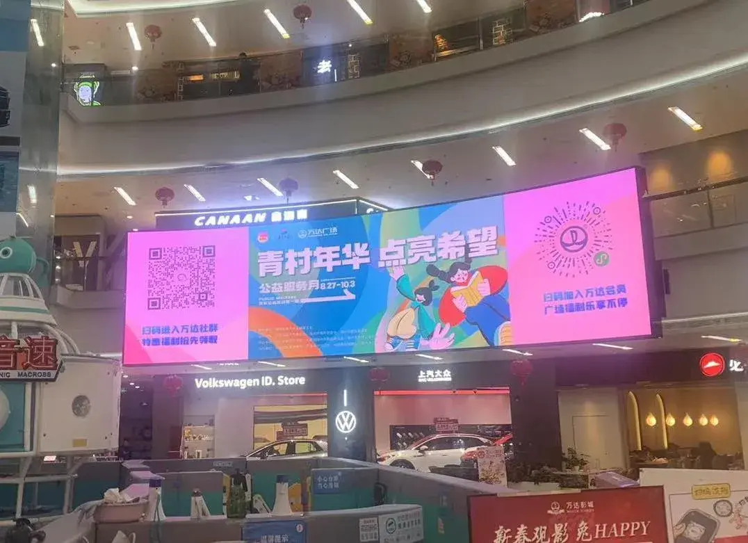 https://static.whalebuilding.com/markWebTest/support/fuzhoujinrongjiewandaguangchang.png