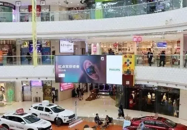 https://static.whalebuilding.com/markWebTest/support/guangyuanwandaguangchang.png