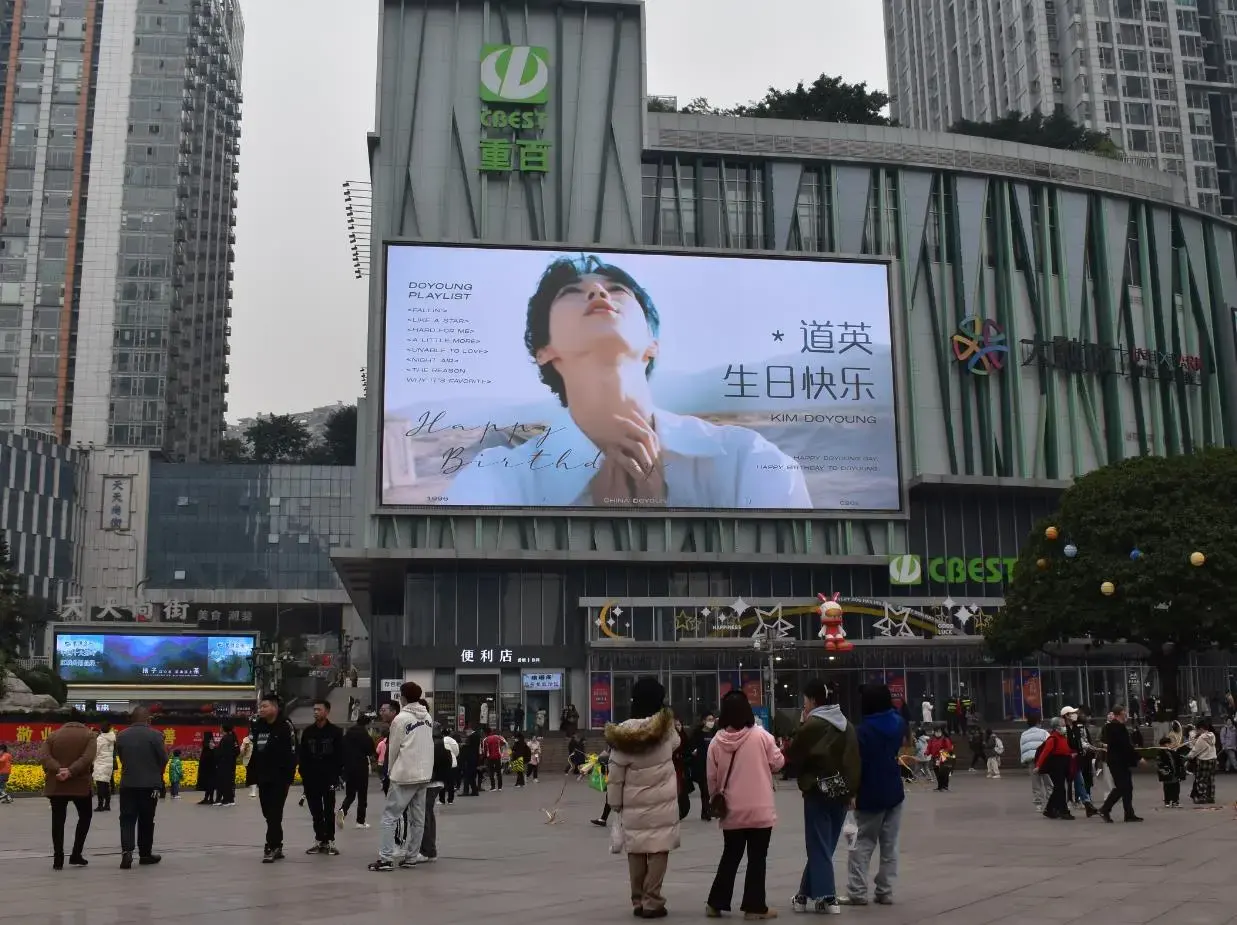 https://static.whalebuilding.com/markWebTest/support/guanyinqiaodarongchengping.jpg