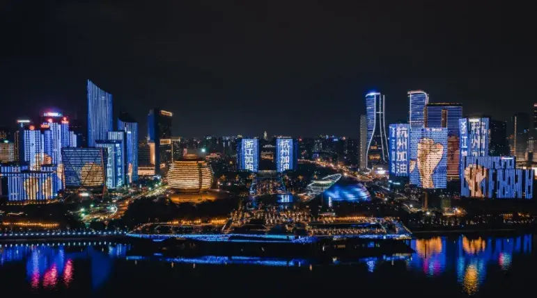 钱江新城