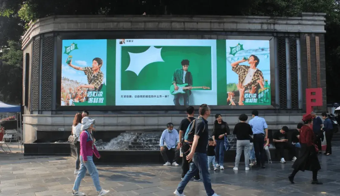 https://static.whalebuilding.com/markWebTest/support/kuanzhaixiangzidongguangchangping.png