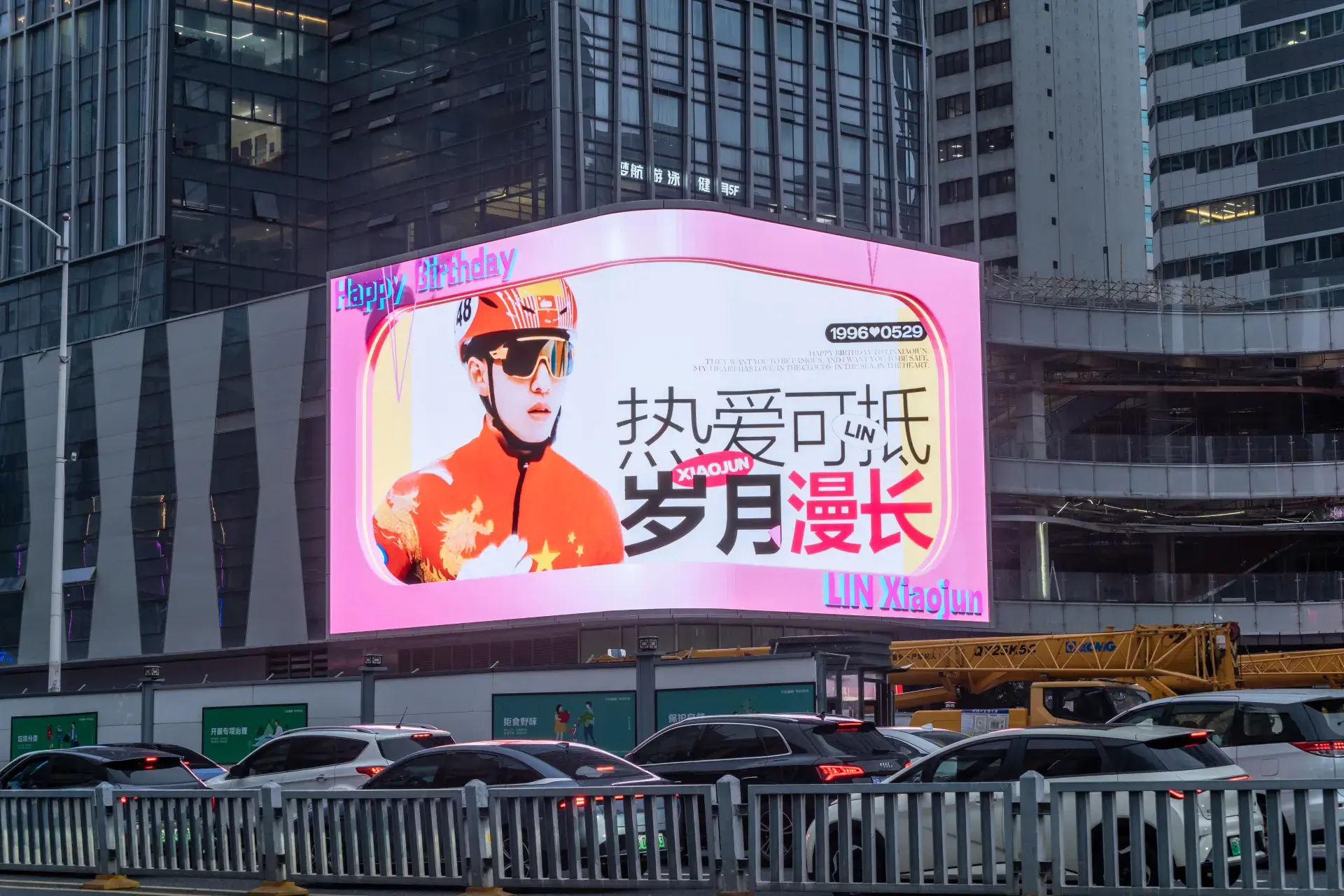 https://static.whalebuilding.com/markWebTest/support/linxiaojun.jpg