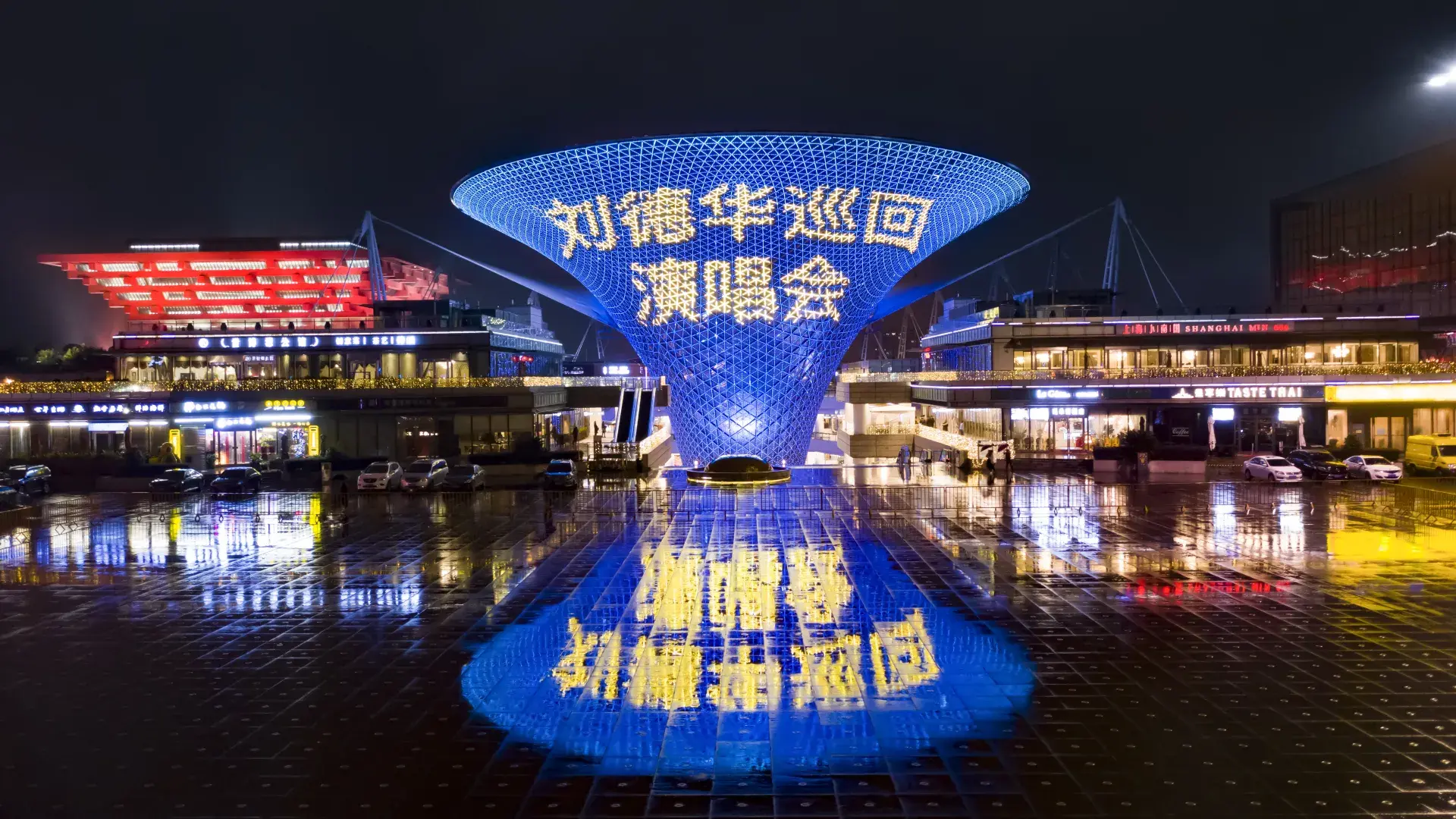 https://static.whalebuilding.com/markWebTest/support/liudehua.jpg