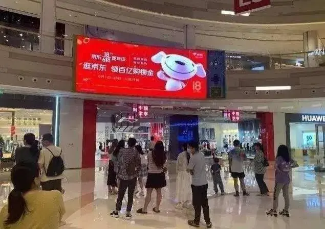 https://static.whalebuilding.com/markWebTest/support/nanjinglongwanlonghutianjie.png