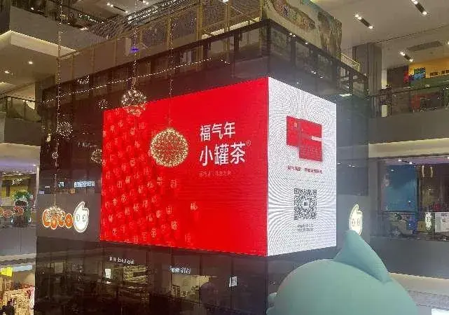 https://static.whalebuilding.com/markWebTest/support/qingdaojinmaowan.png