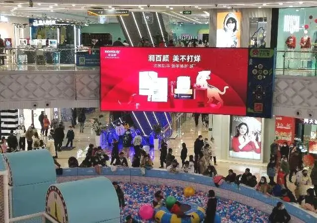 https://static.whalebuilding.com/markWebTest/support/shanghaibaoshanwandaguangchang.png