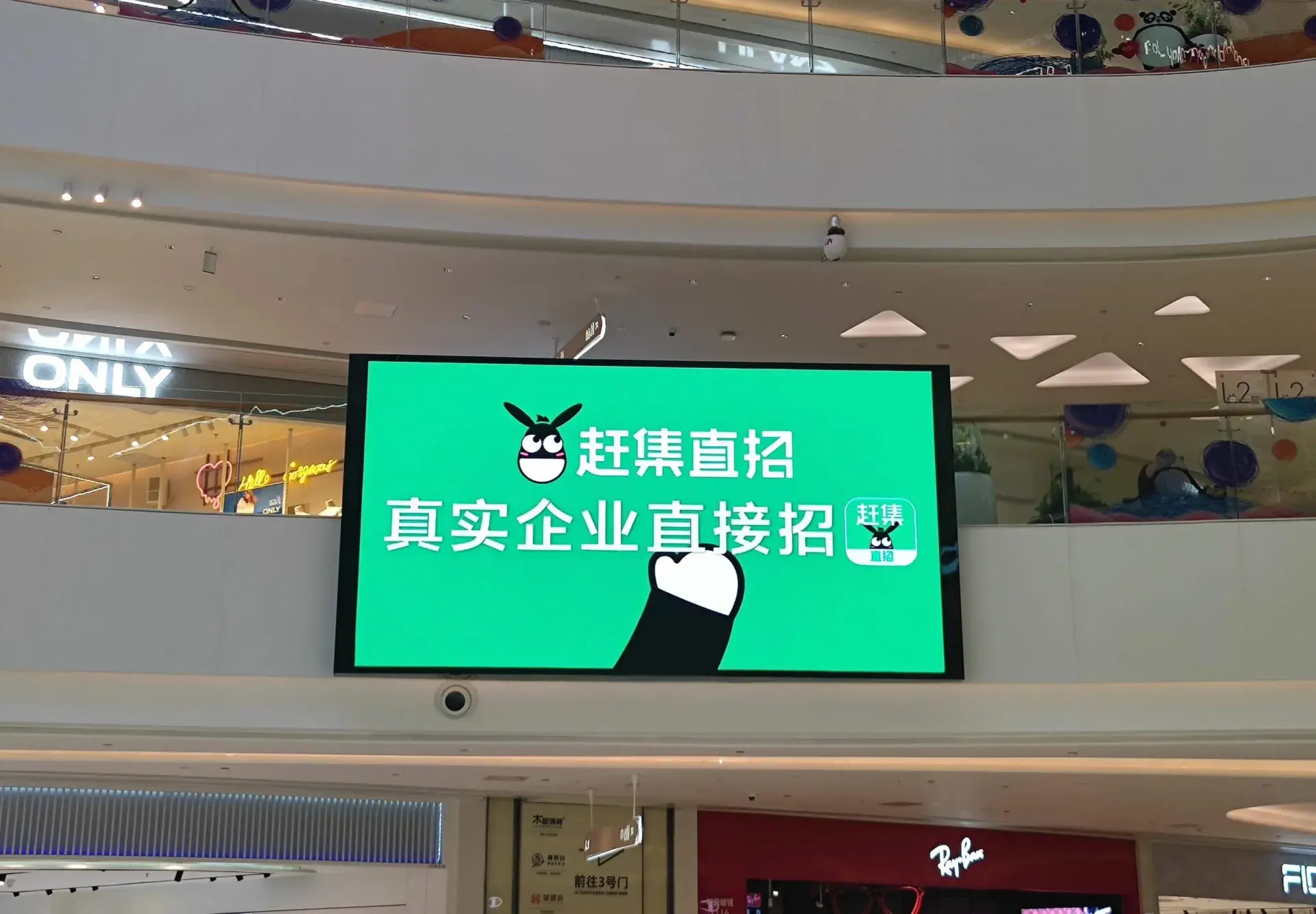 https://static.whalebuilding.com/markWebTest/support/shenzhenguangmingdaqianligouwuzhongxin.png