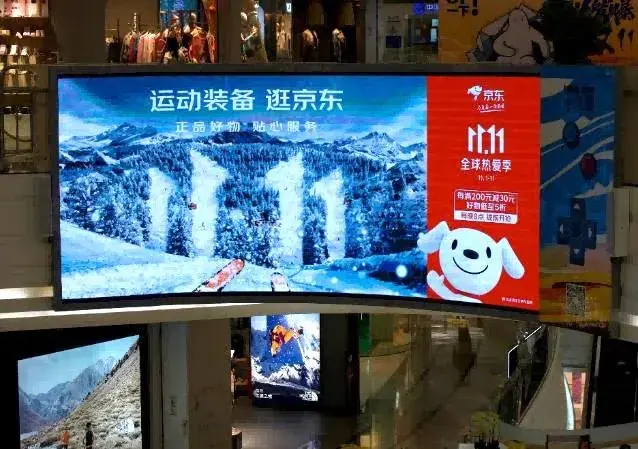 https://static.whalebuilding.com/markWebTest/support/shenzhenkkonegouwuzhongxin.png