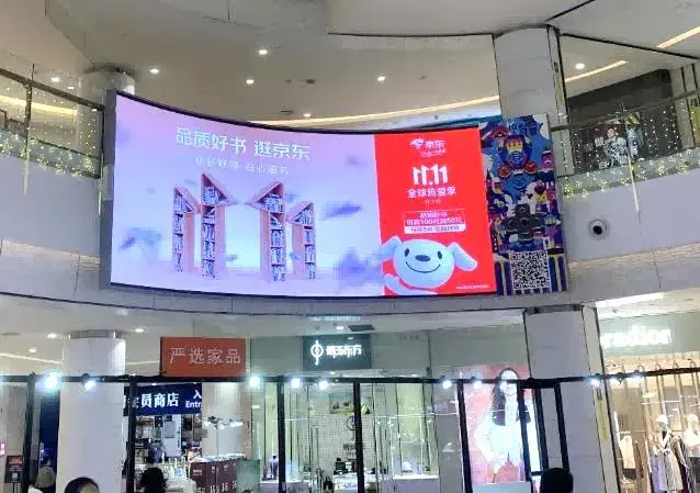 https://static.whalebuilding.com/markWebTest/support/shenzhenlonggangxingheCOCOPark.png