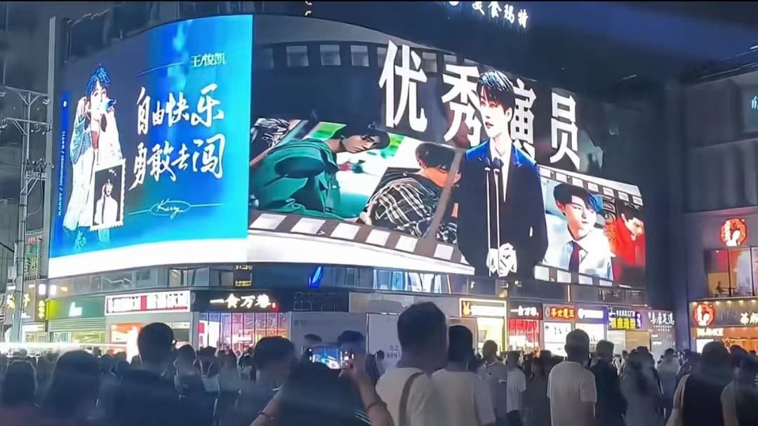 https://static.whalebuilding.com/markWebTest/support/wuhanhanjianglu.jpg