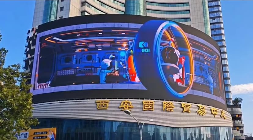 西安小寨国际贸易中心屏