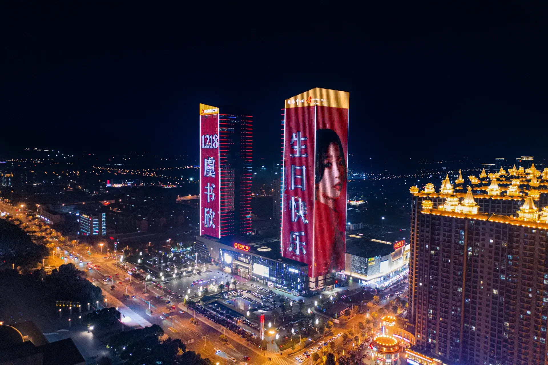 https://static.whalebuilding.com/markWebTest/support/yushuxin3.jpg