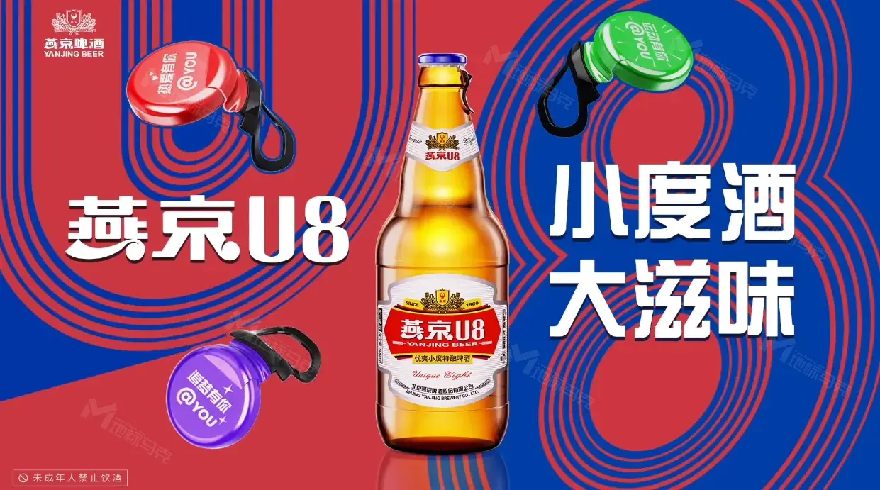 “U”圆月，“U”相聚|燕京啤酒地标AR秀送上中秋祝福