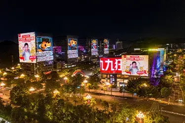 广州光仙森 绿轴广场 万达广场 广州科技城